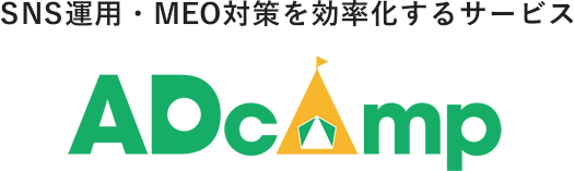 ADcamp